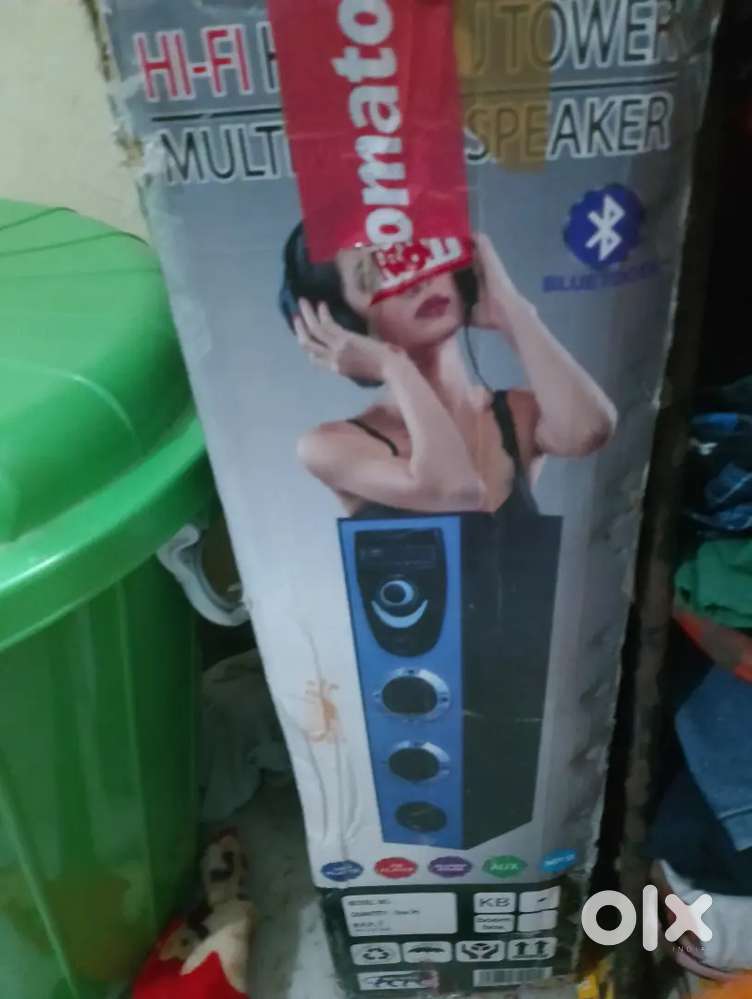 Aditya hdh