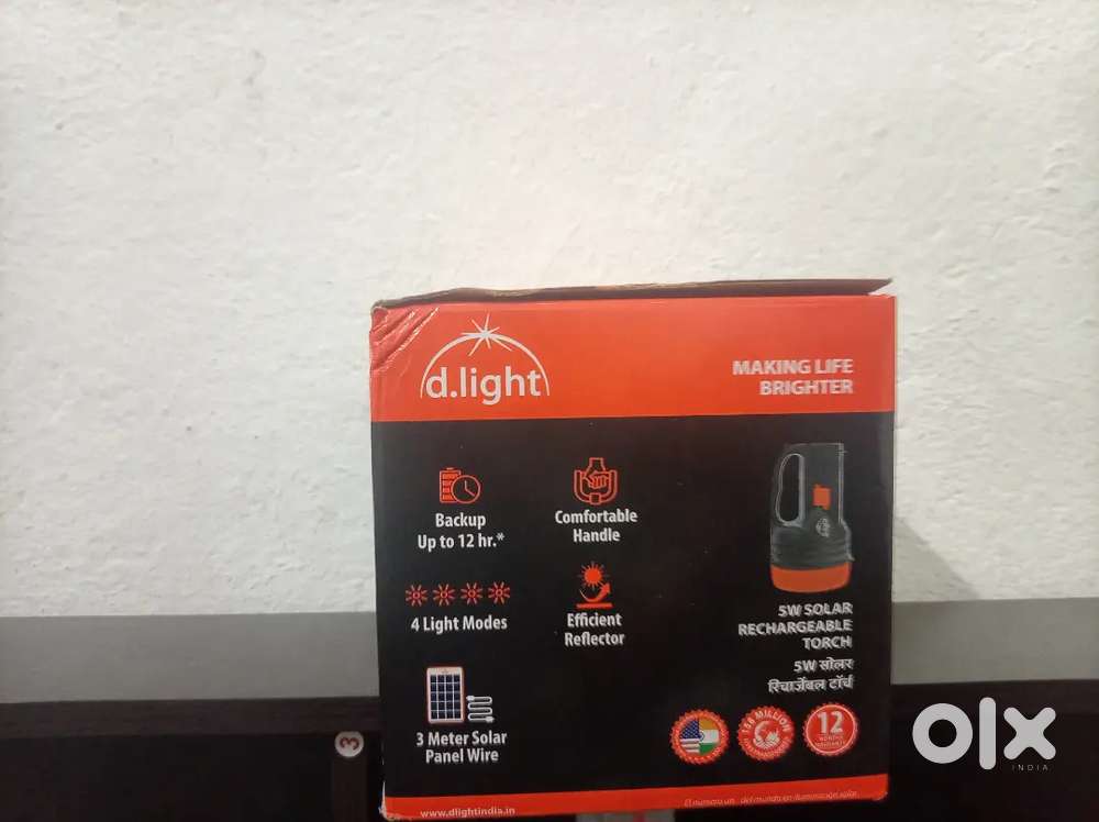 HAATHI SOLAR RECHARGEABLE TORCH