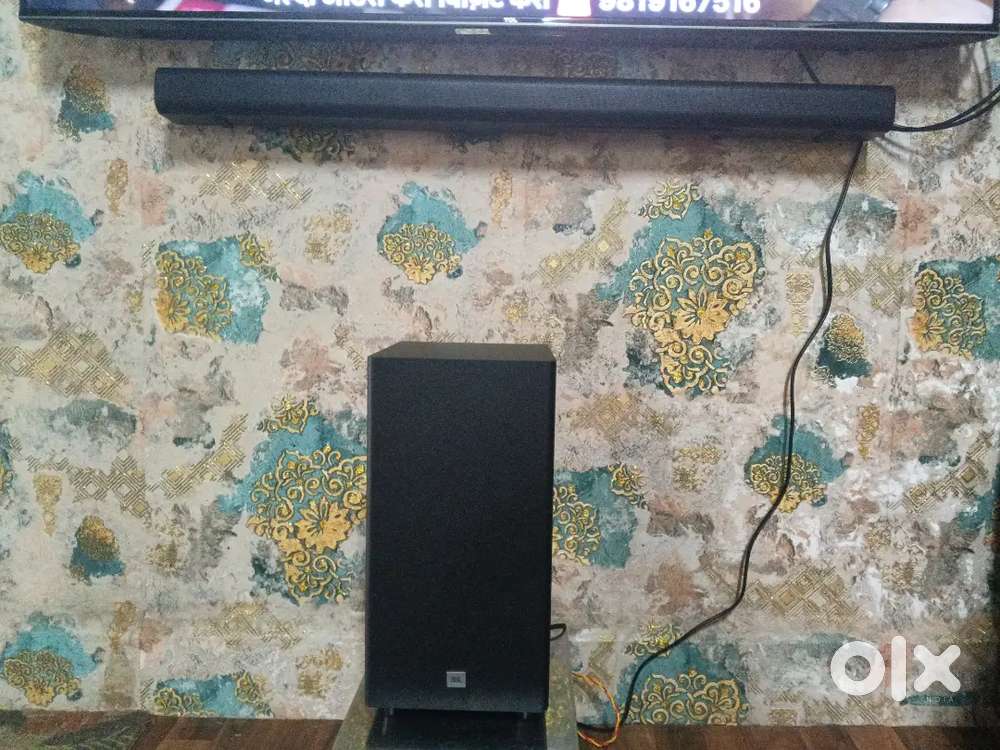 JBL 440watt home theatre