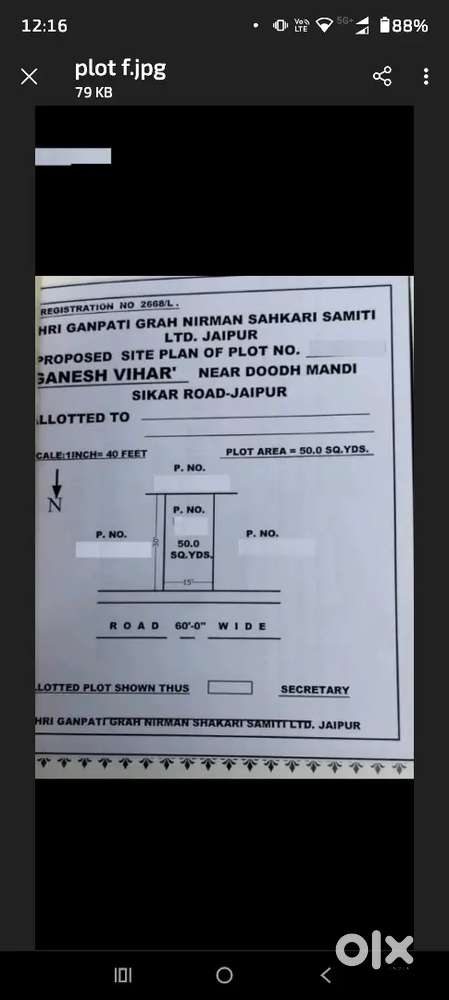 Urgent Sell 50 Gaj Shop Area (450 Sqft) North Facing on 60 Feet Road