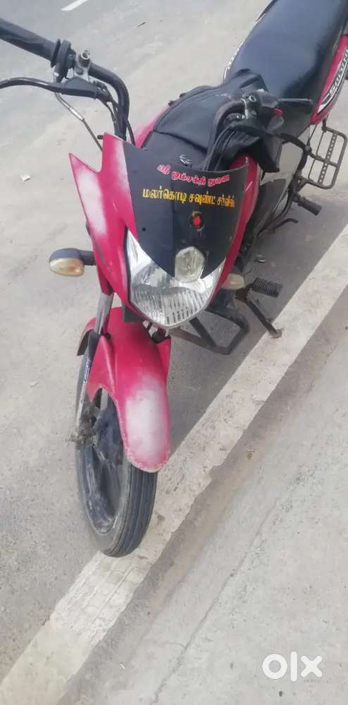 Want to sell the bike