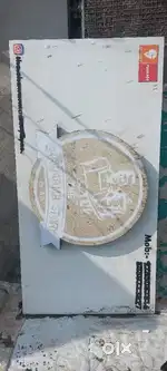 Shop Display board