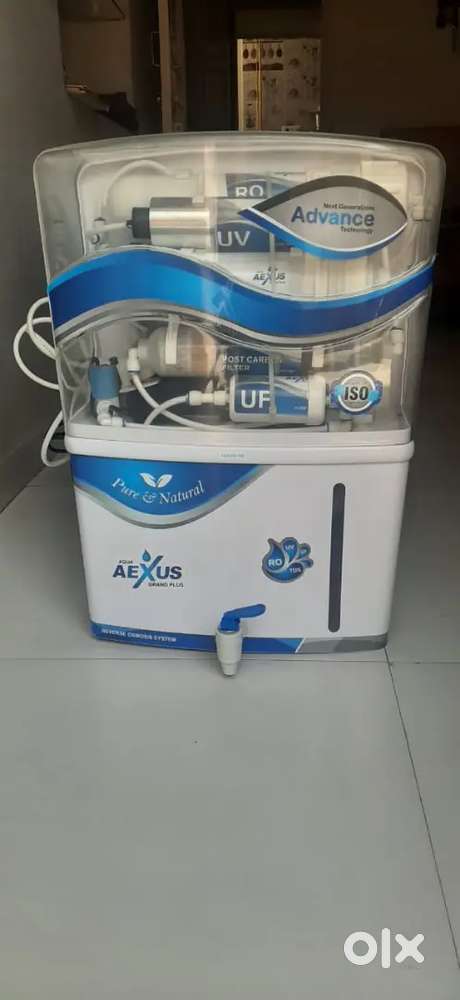 Water purifier