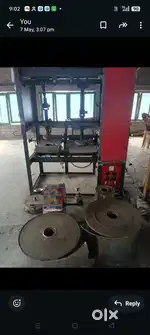 पेपर प्लेट बनाने वाली मशीन