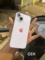 iPhone 14, urgent money