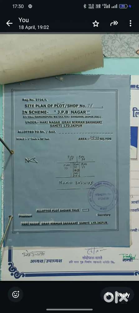 residential plot 15x35