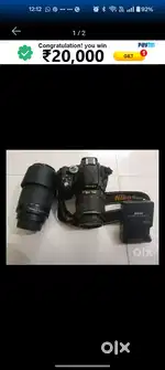 DSLR camera