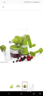 Juicers mixer