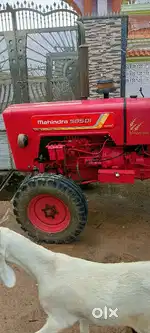 Mahindra 585 POWER PLUS
