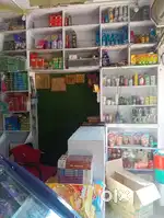 Store keeper