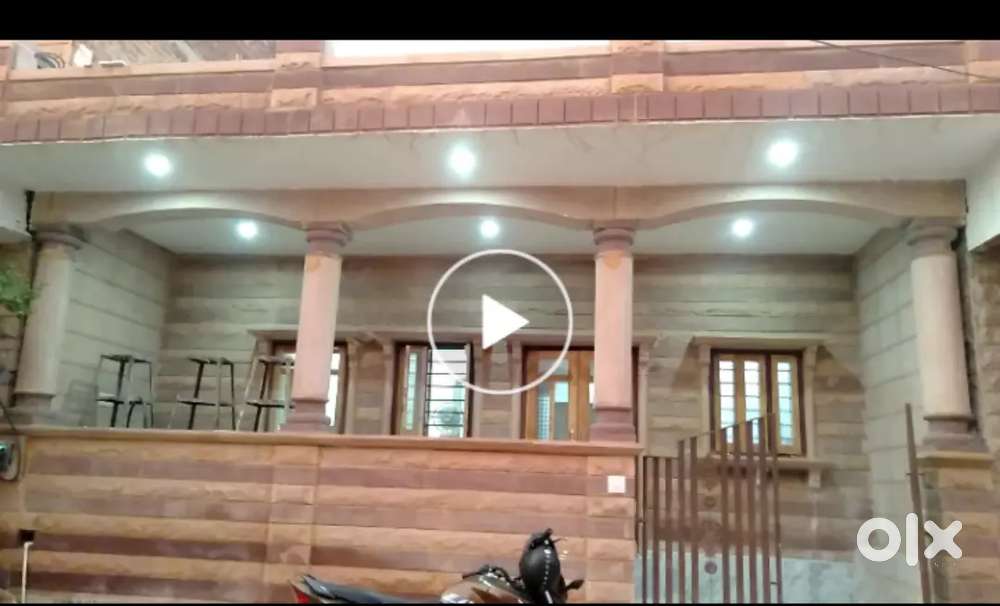 JDA aproverd property