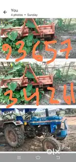 Powertrac 49H power