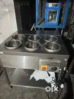 Hot bain maire 6 round bowl