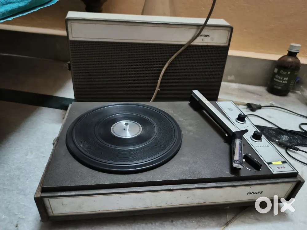 45 year old vintage record player