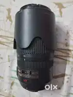 Nikor 70-300 VR lence