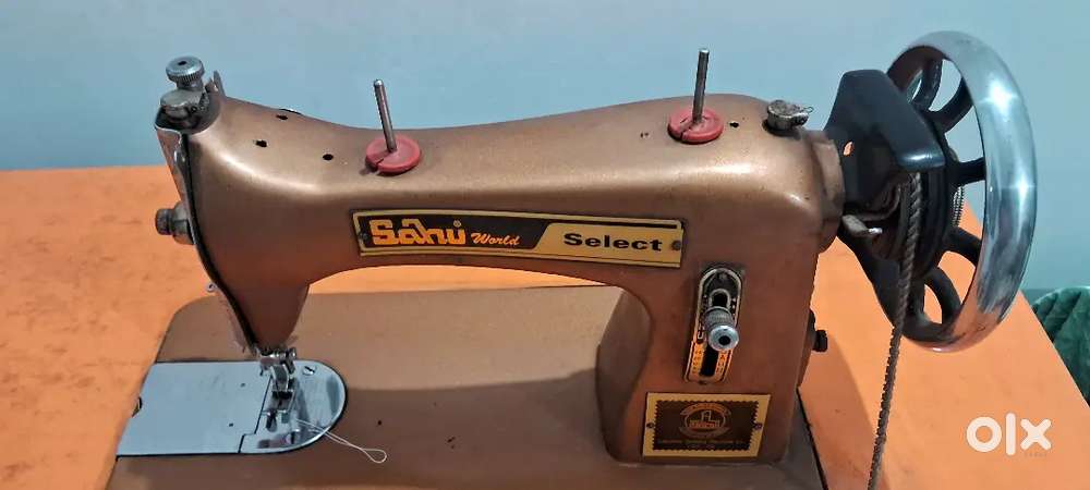 Sewing machine