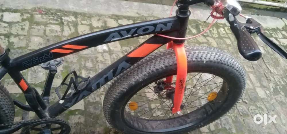 YAMA AVON SPORTS