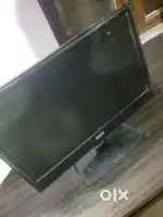 New condition computer