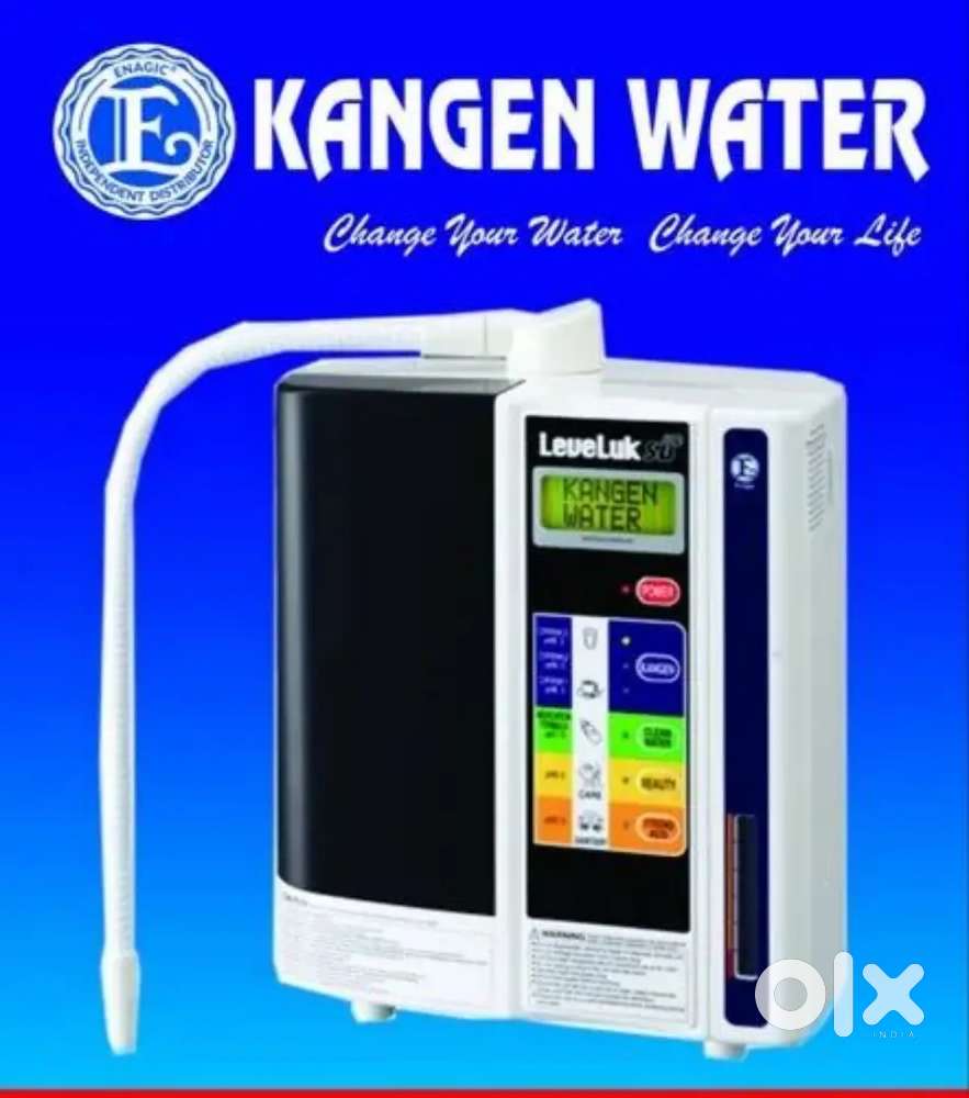 Kangen Water Leveluk SD501 07 Plates sysem by Enagic Japan New Pack