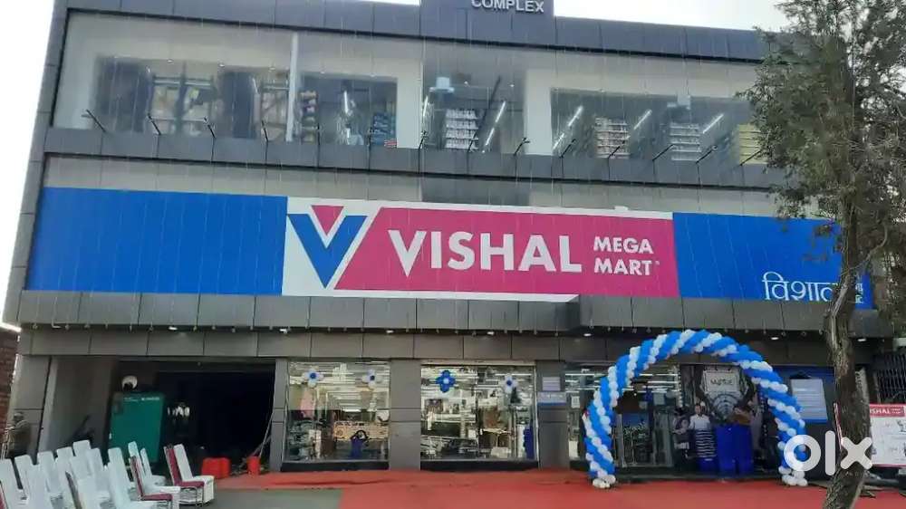 VISHAL MEGA MART.