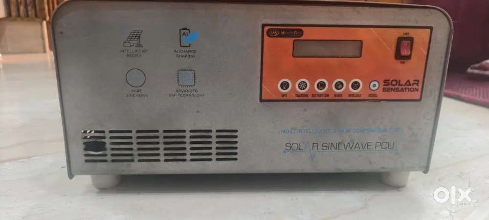 Muscle great inverter