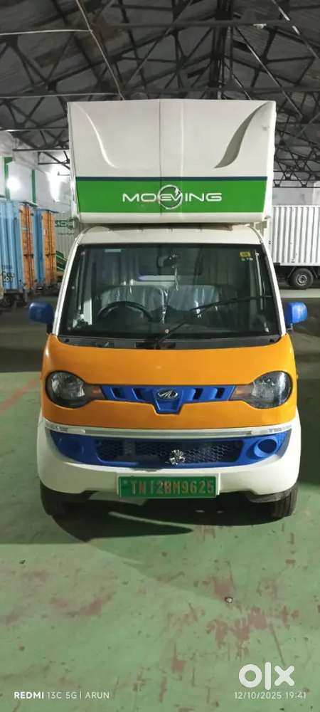 Driver cum Devlivery Executive