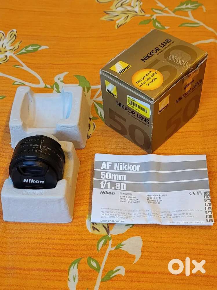 NIKON 50 mm prime lens