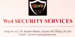 Security guard