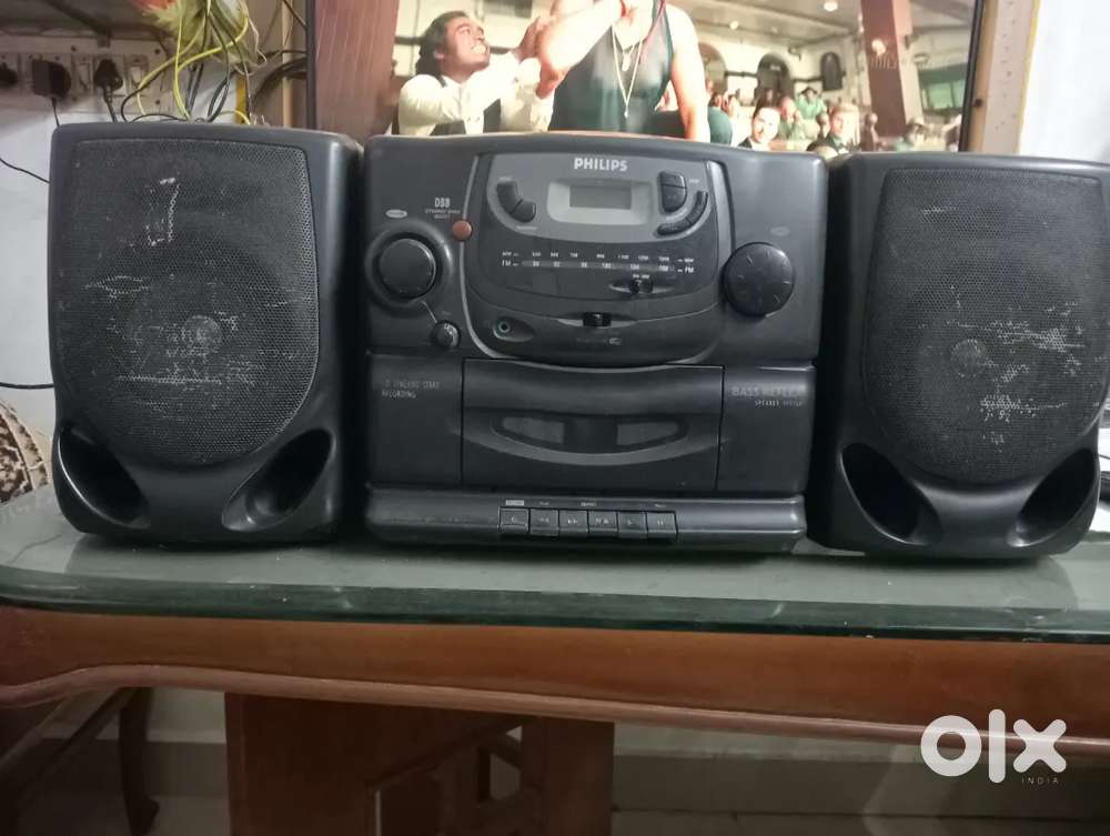 Philips tape recorder