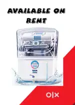 Water filter On Rent