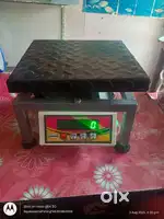 Weighing machine