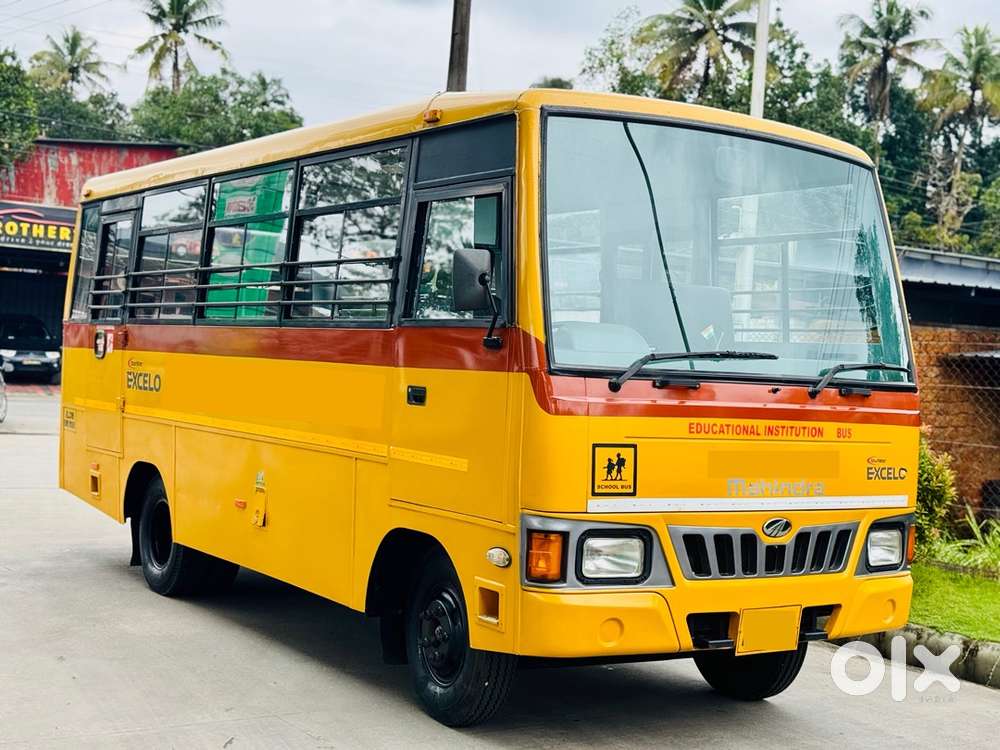 2017 TOURISTER SCHOOL BUS 32 SEAT POWERSTEERING