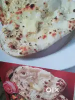 तंदूरी रोटी और नान लगाने के लिए