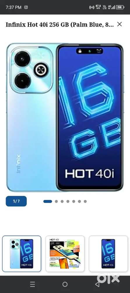 Infinix HOT 40i 8/256