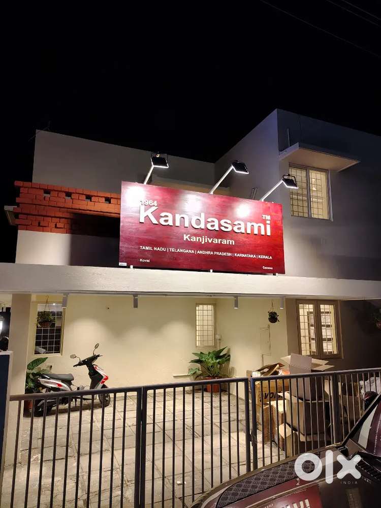 House keeping for saree shop