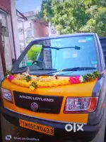 Wanted for Drivers