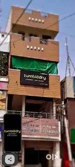 Delivery boy