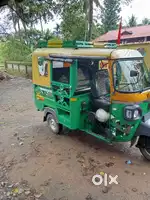 Atul ഓട്ടോ ടാക്സി
