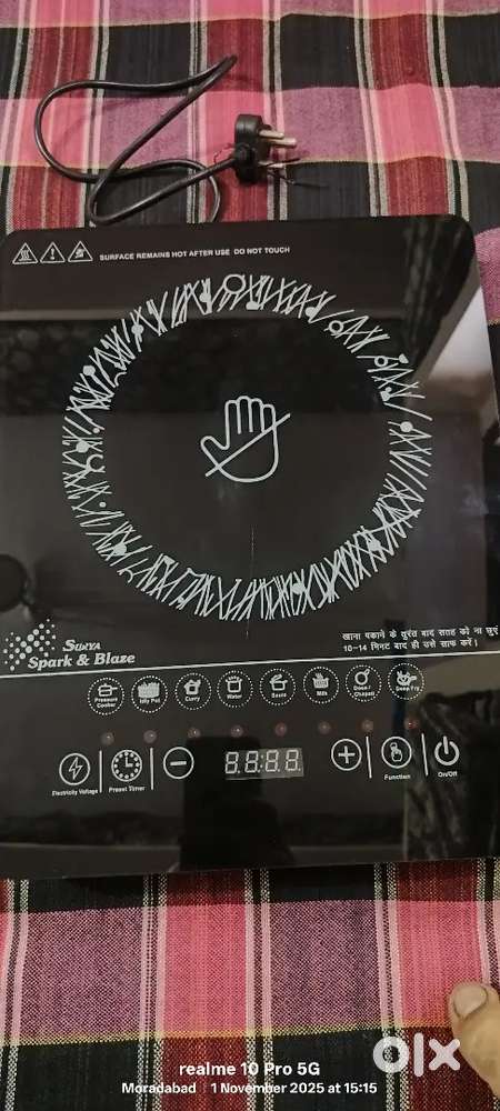 Multi Function Induction Cooker Model M15 2000W