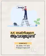 AC TECHNICIAN REQUIERED