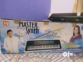 A master synthesizer, often referred to as a flagship or high-end synth, is a powerful and versatile...