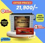 Rs:21900 Amaron inverter battery & inverter