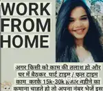 Work from home job boys and girls