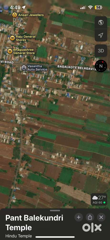 Site fr sale main road near