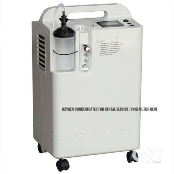 Oxygen concentrator for rental