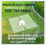 Corner 144 Gaj Plot on Sale near Gopal / KFC kharar