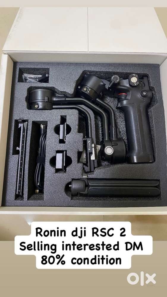 Ronin dji RSC2