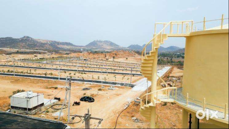 Ready for Registration