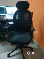 Computer chair