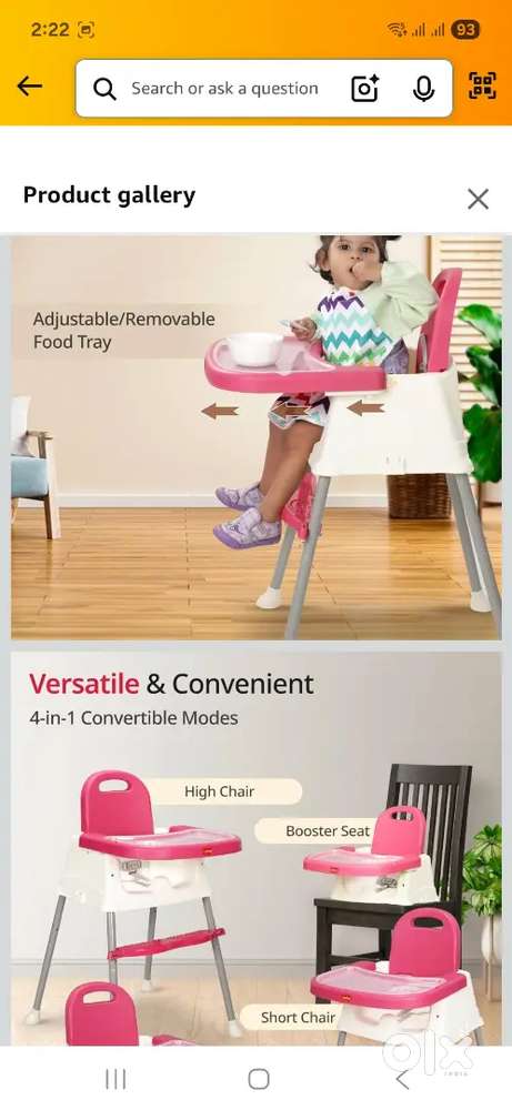 High Chair for sale